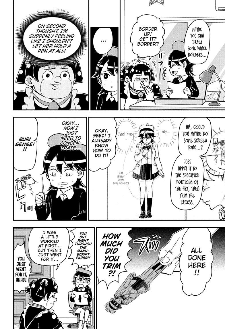 Me & Roboco Chapter 259 8