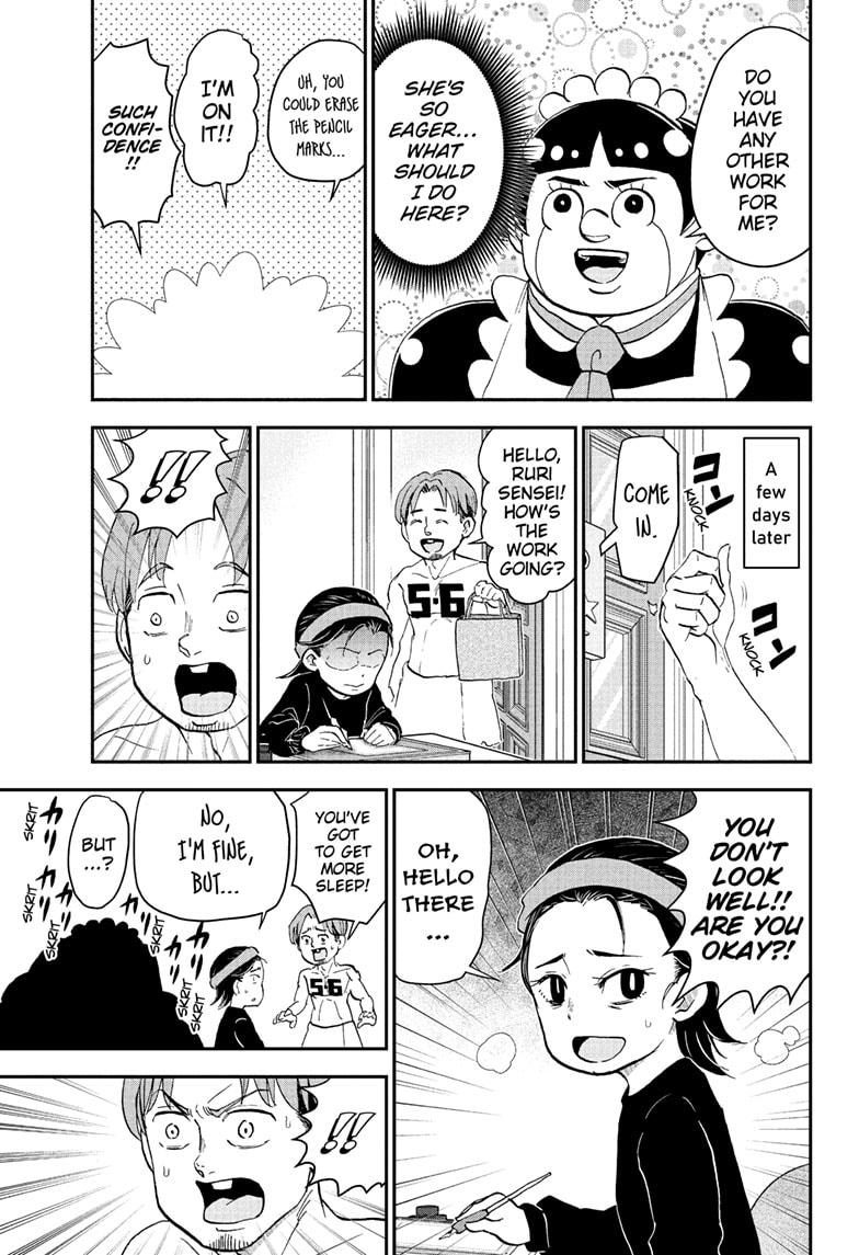 Me & Roboco Chapter 259 9