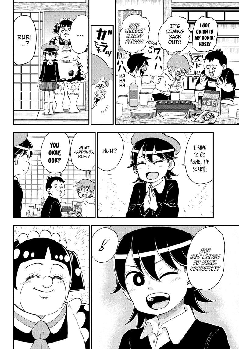 Me & Roboco Chapter 259 16