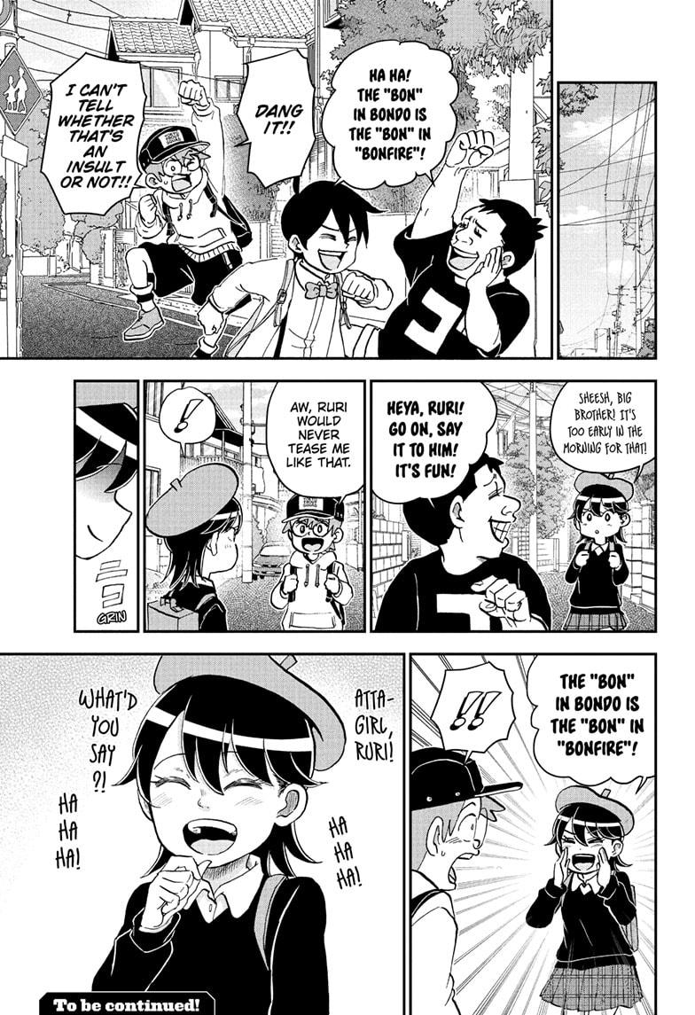 Me & Roboco Chapter 259 17