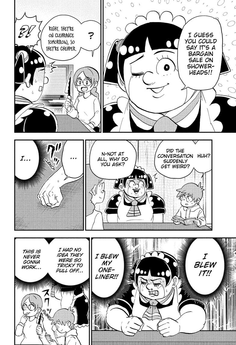 Me & Roboco Chapter 260 4