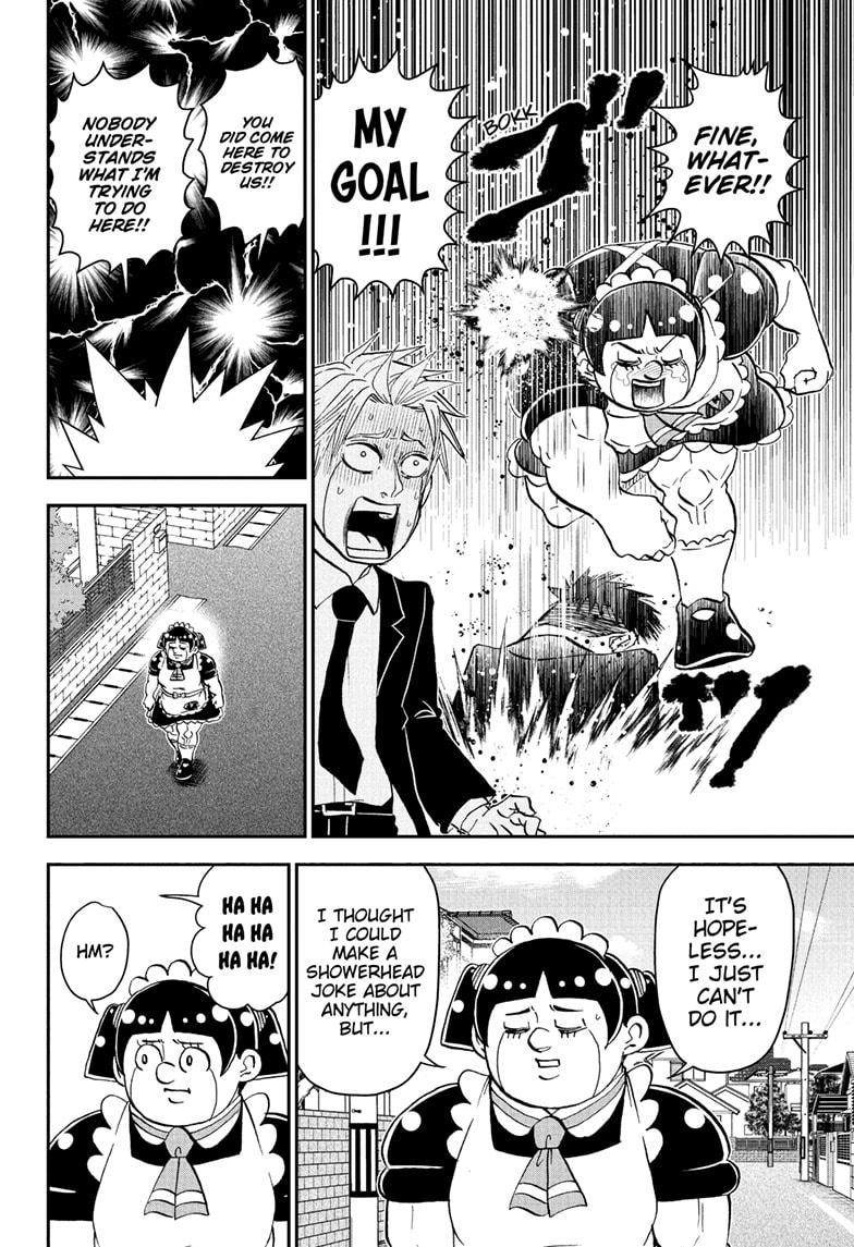 Me & Roboco Chapter 260 12