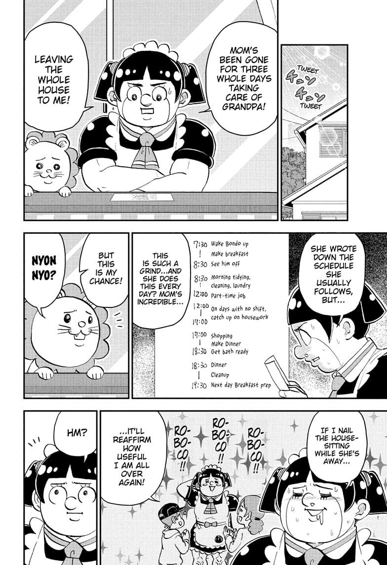 Me & Roboco Chapter 261 2