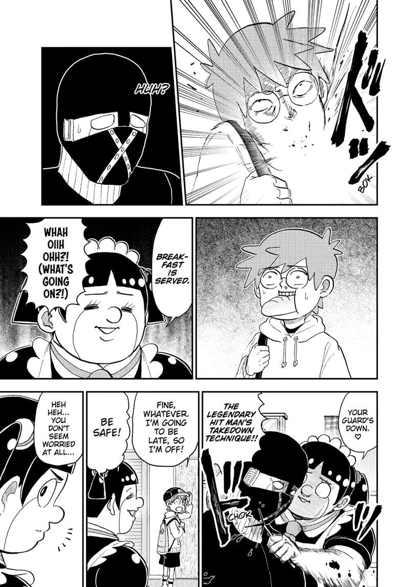 Me & Roboco Chapter 261 7