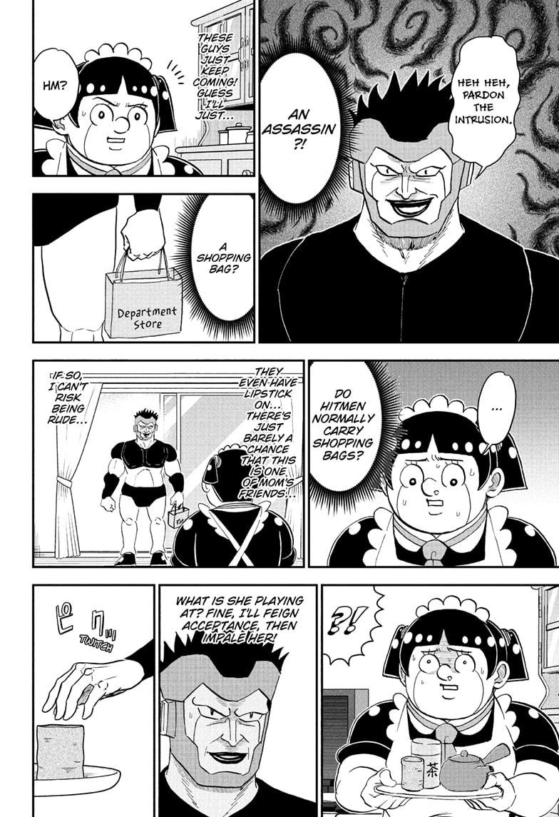 Me & Roboco Chapter 261 8