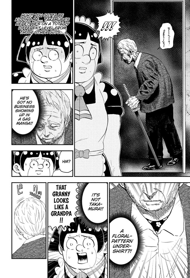 Me & Roboco Chapter 261 10