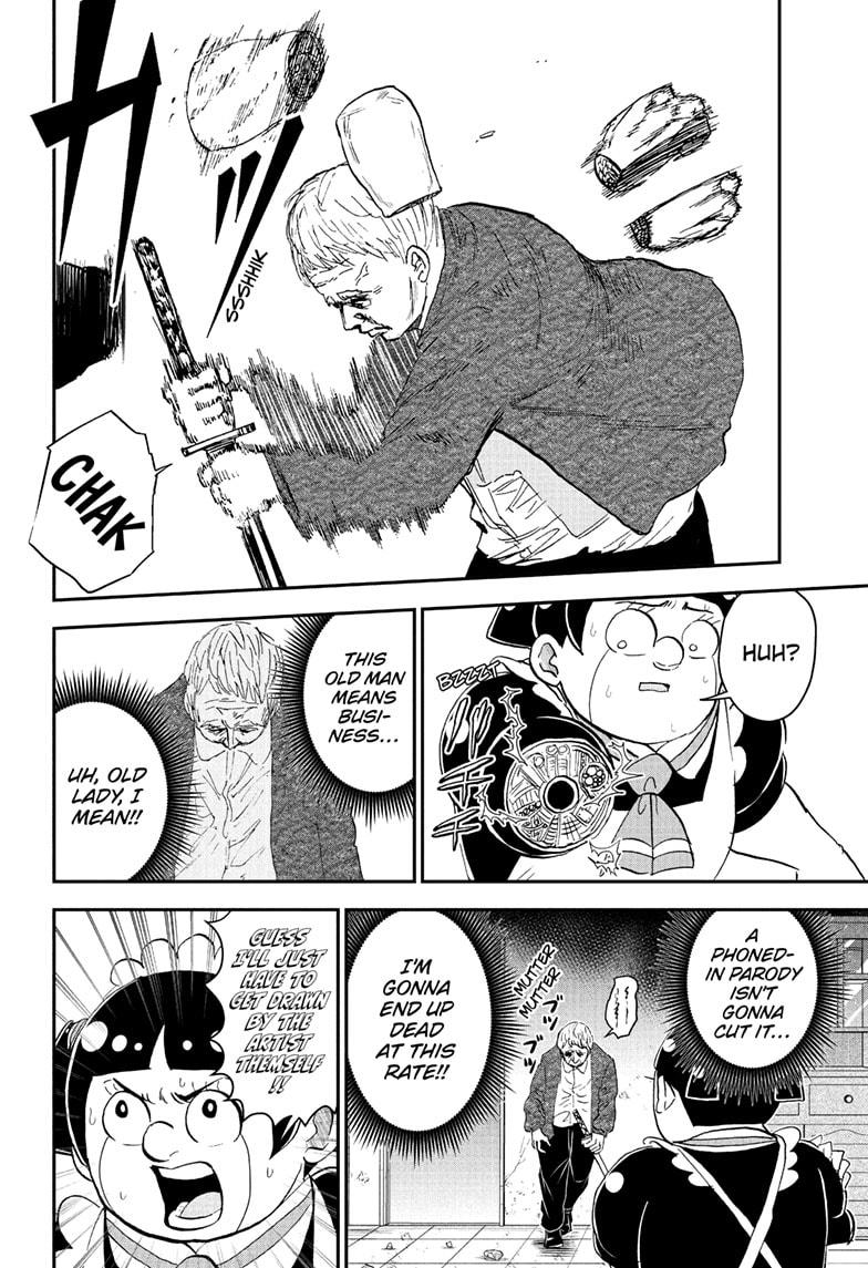 Me & Roboco Chapter 261 12