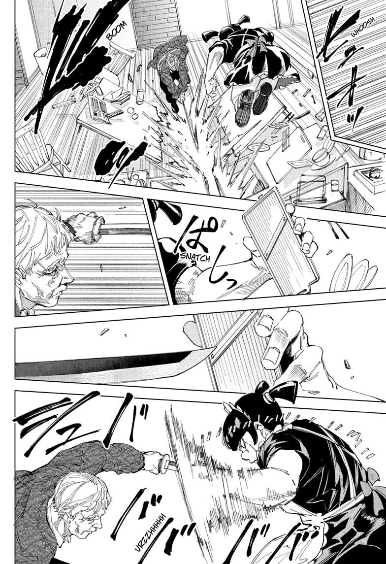 Me & Roboco Chapter 261 14