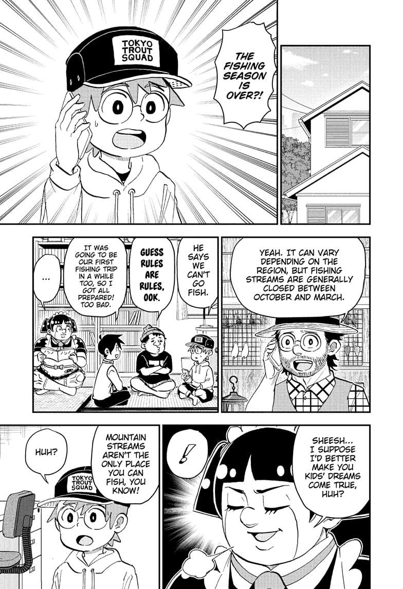 Me & Roboco Chapter 262 1