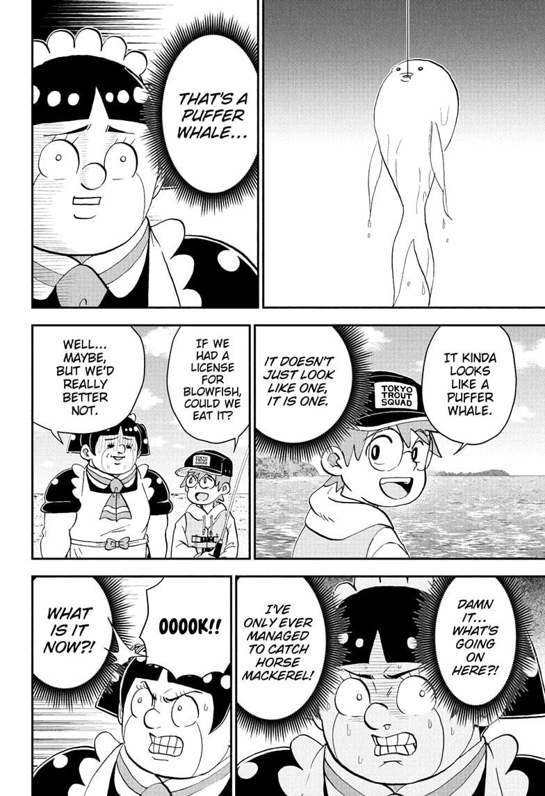 Me & Roboco Chapter 262 6