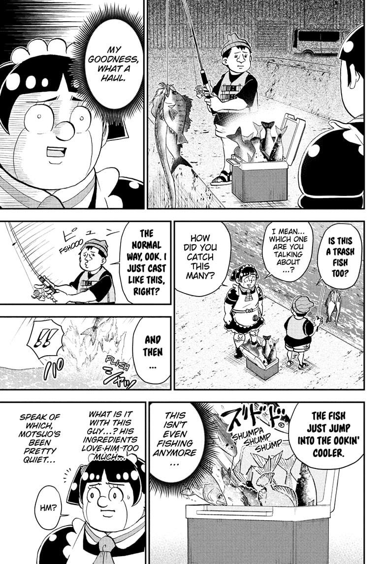 Me & Roboco Chapter 262 7