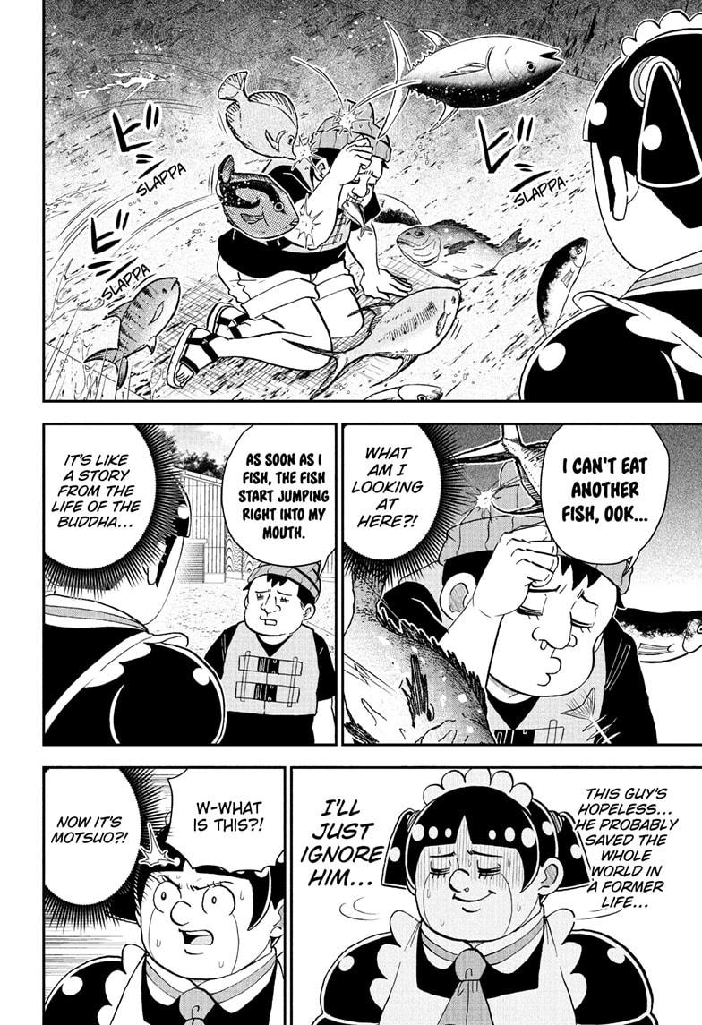 Me & Roboco Chapter 262 10