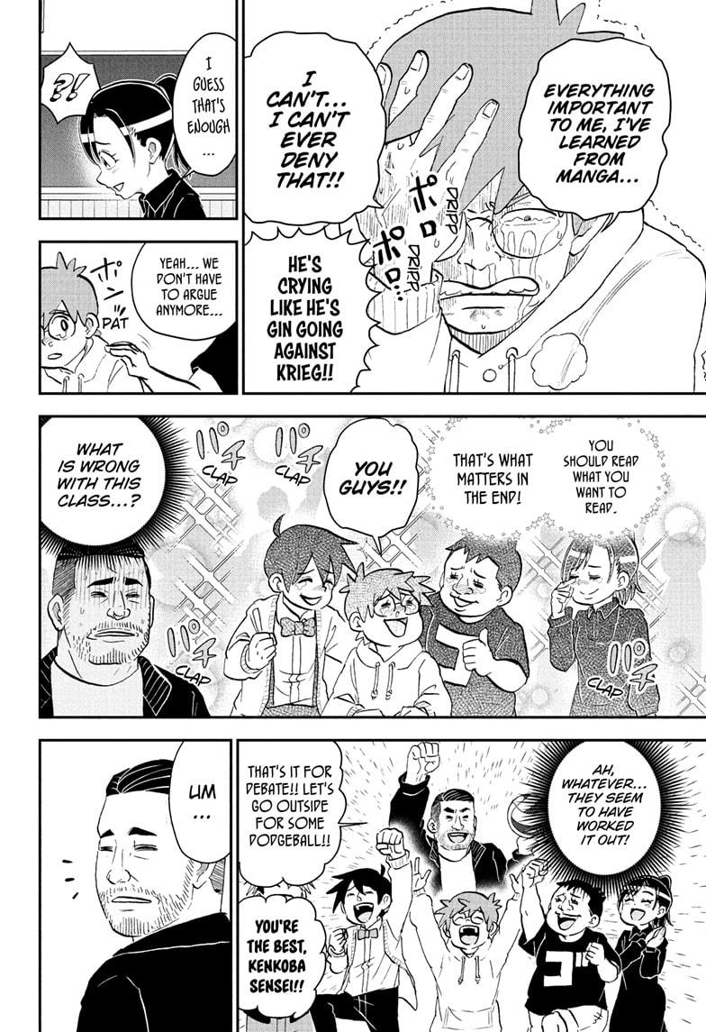 Me & Roboco Chapter 263 14