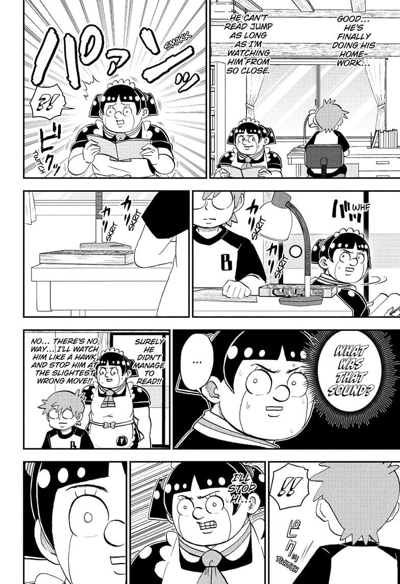 Me & Roboco Chapter 264 6