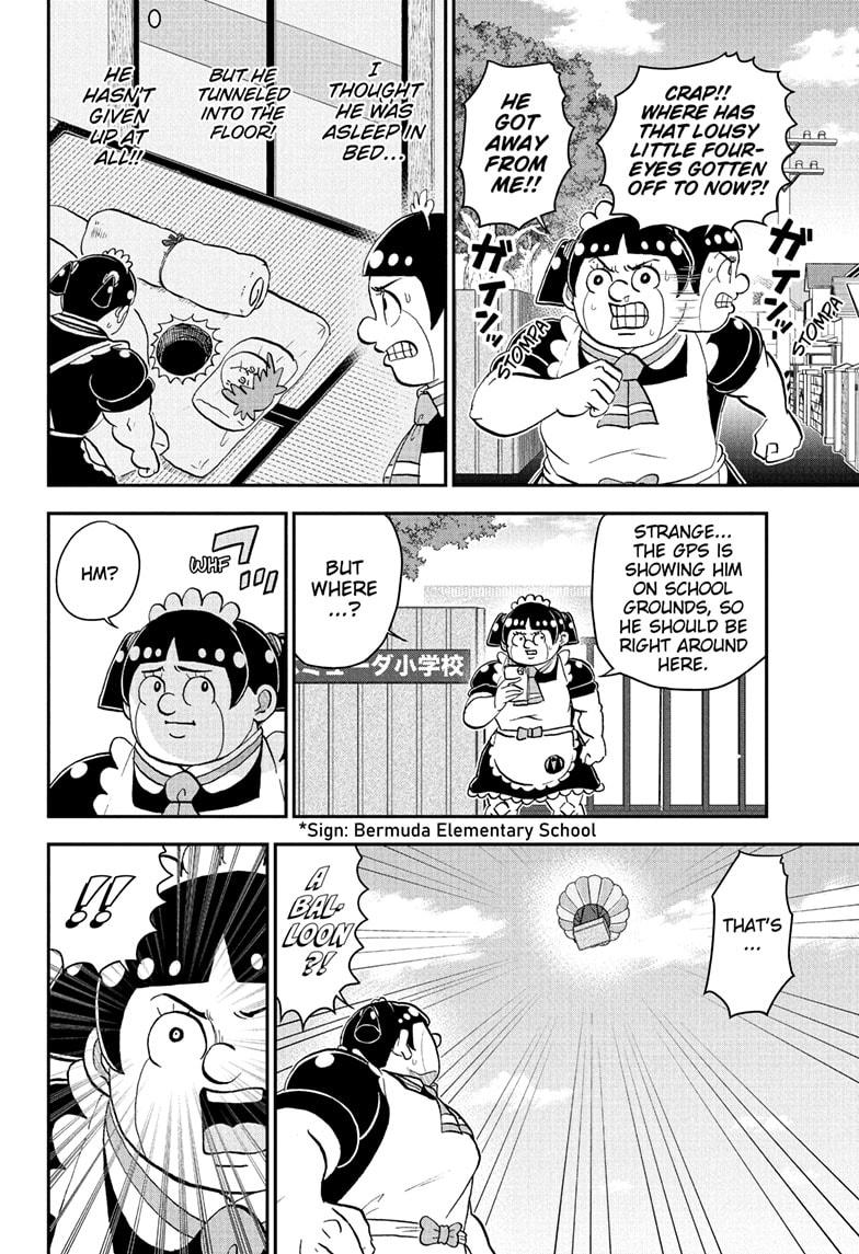 Me & Roboco Chapter 264 12