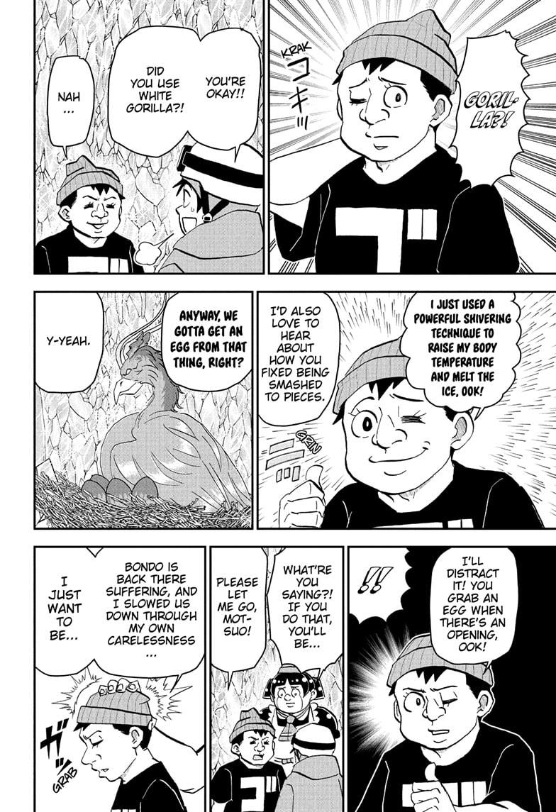 Me & Roboco Chapter 265 10