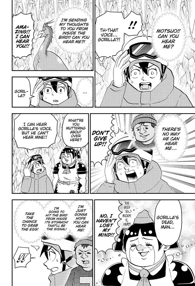 Me & Roboco Chapter 265 12