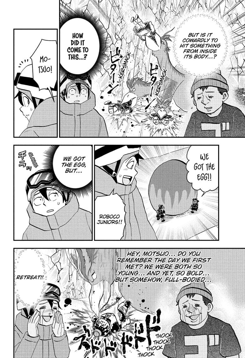 Me & Roboco Chapter 265 14