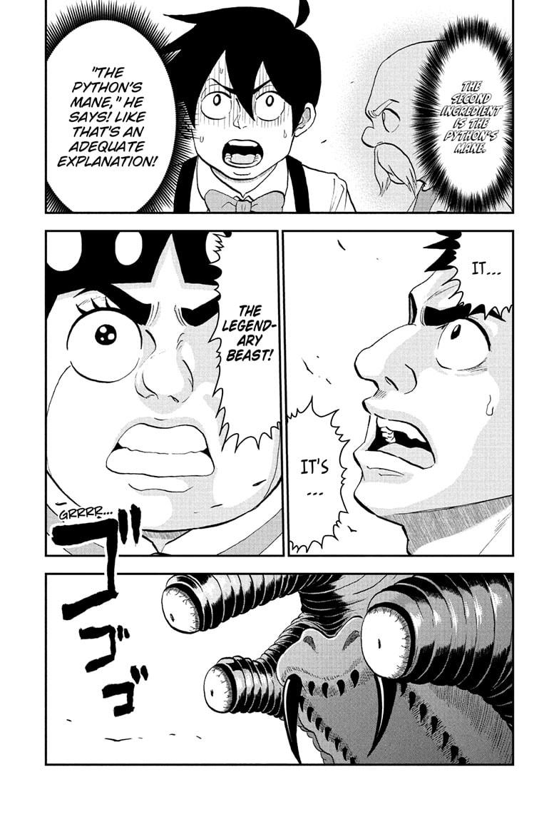 Me & Roboco Chapter 266 1