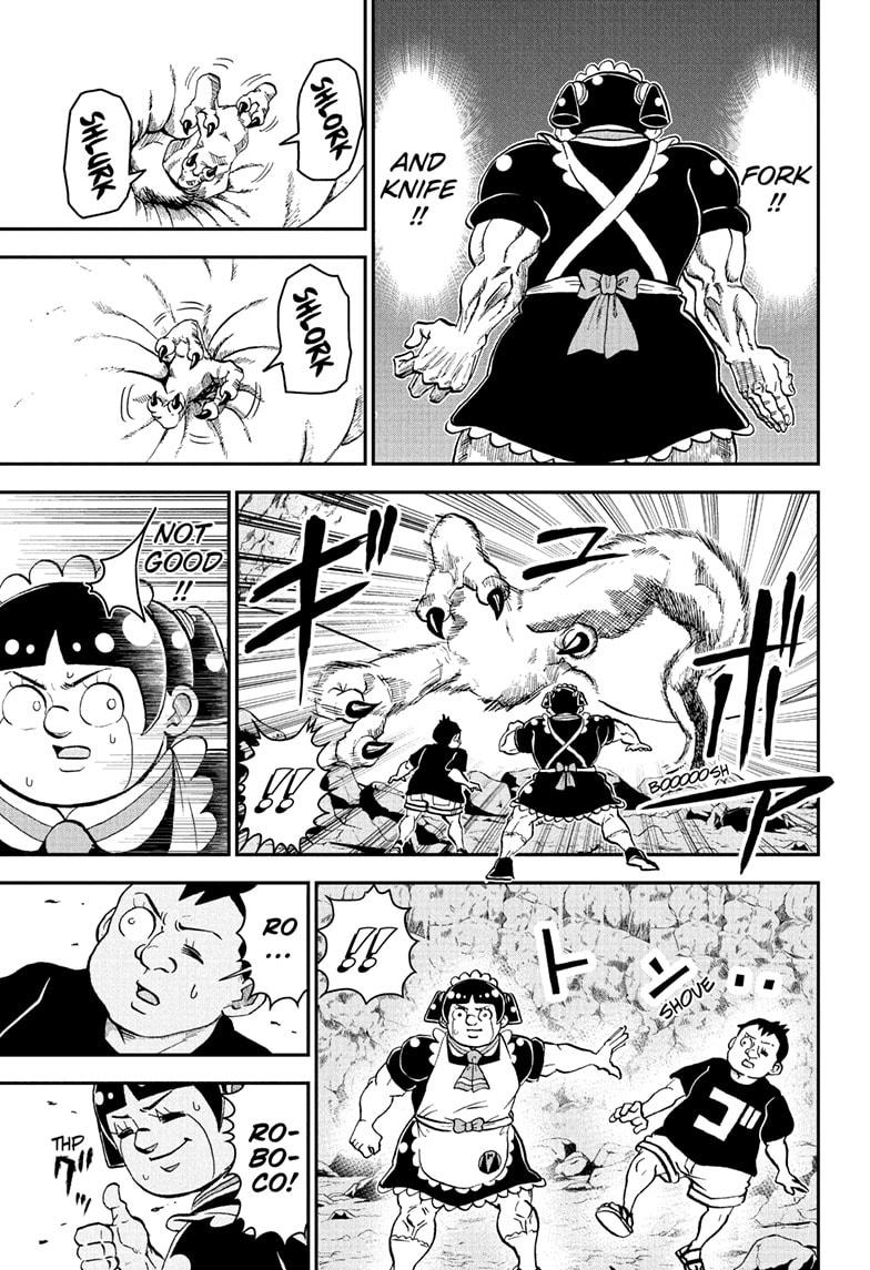 Me & Roboco Chapter 266 5