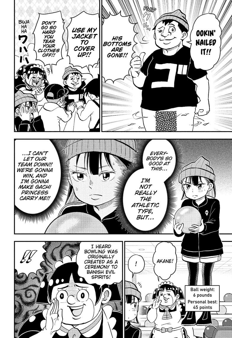 Me & Roboco Chapter 267 10