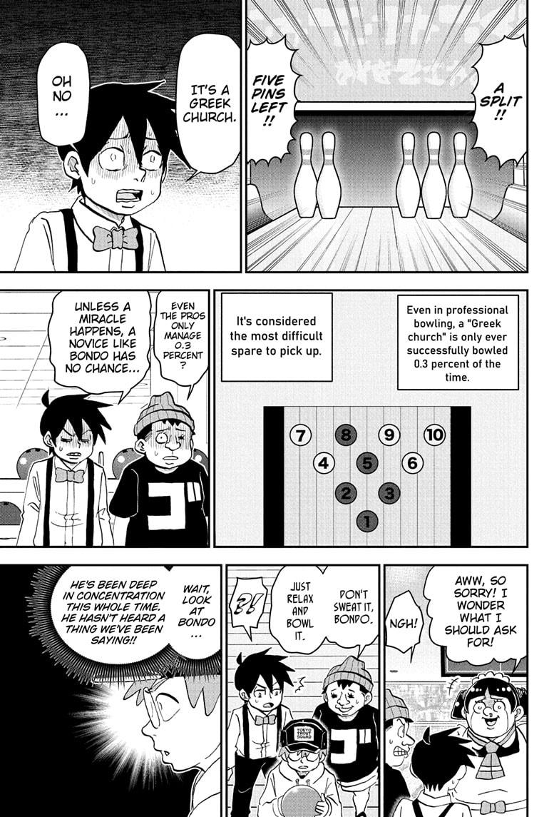 Me & Roboco Chapter 267 17