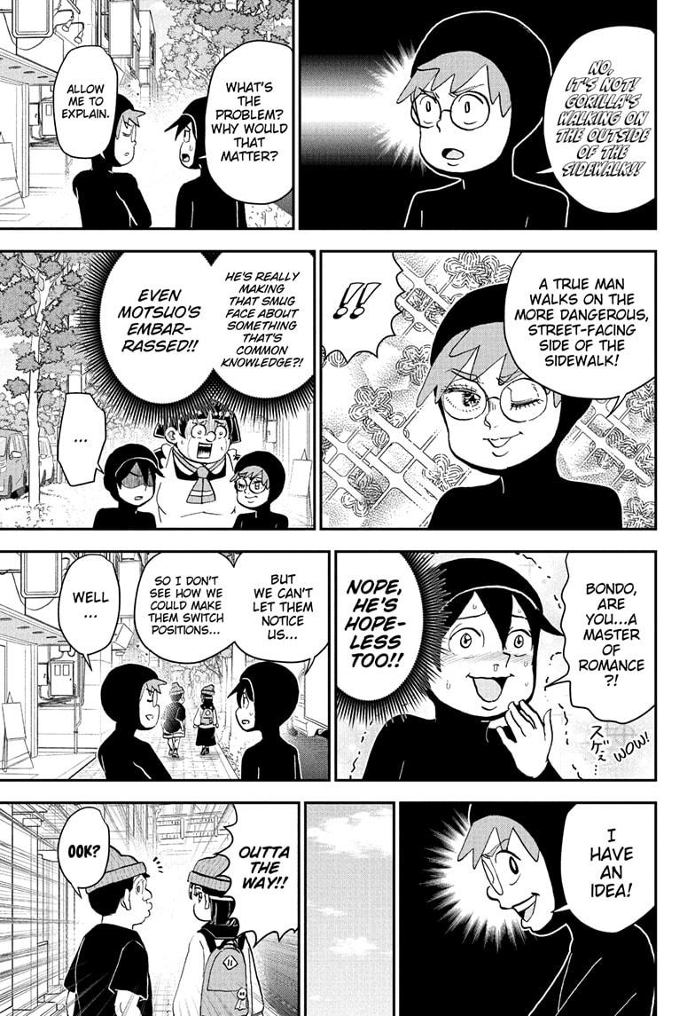 Me & Roboco Chapter 268 7