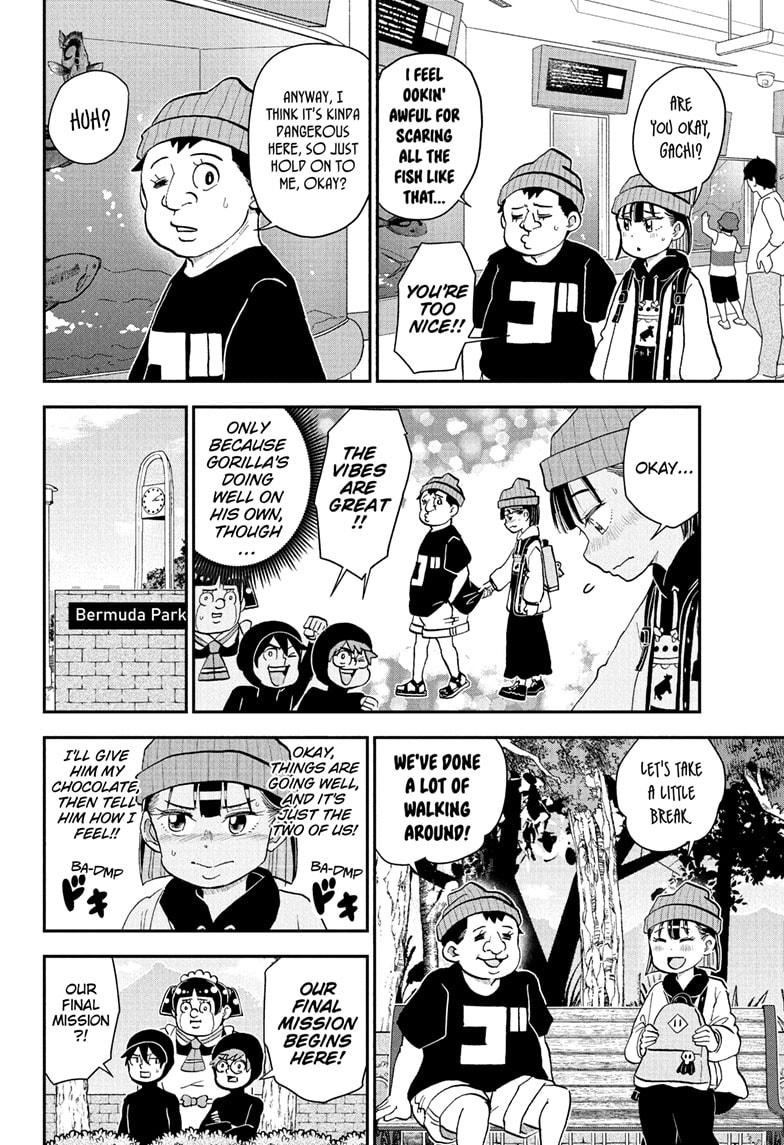 Me & Roboco Chapter 268 12