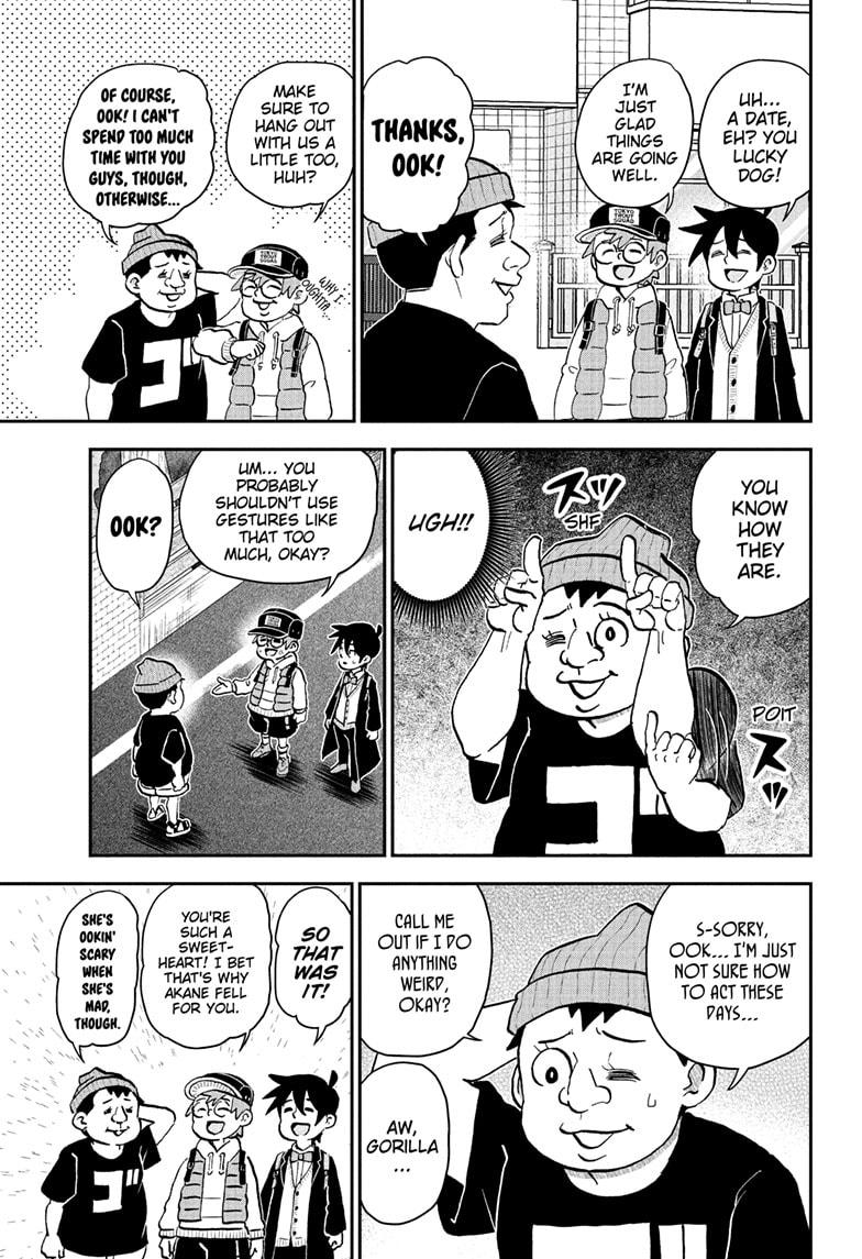 Me & Roboco Chapter 269 3