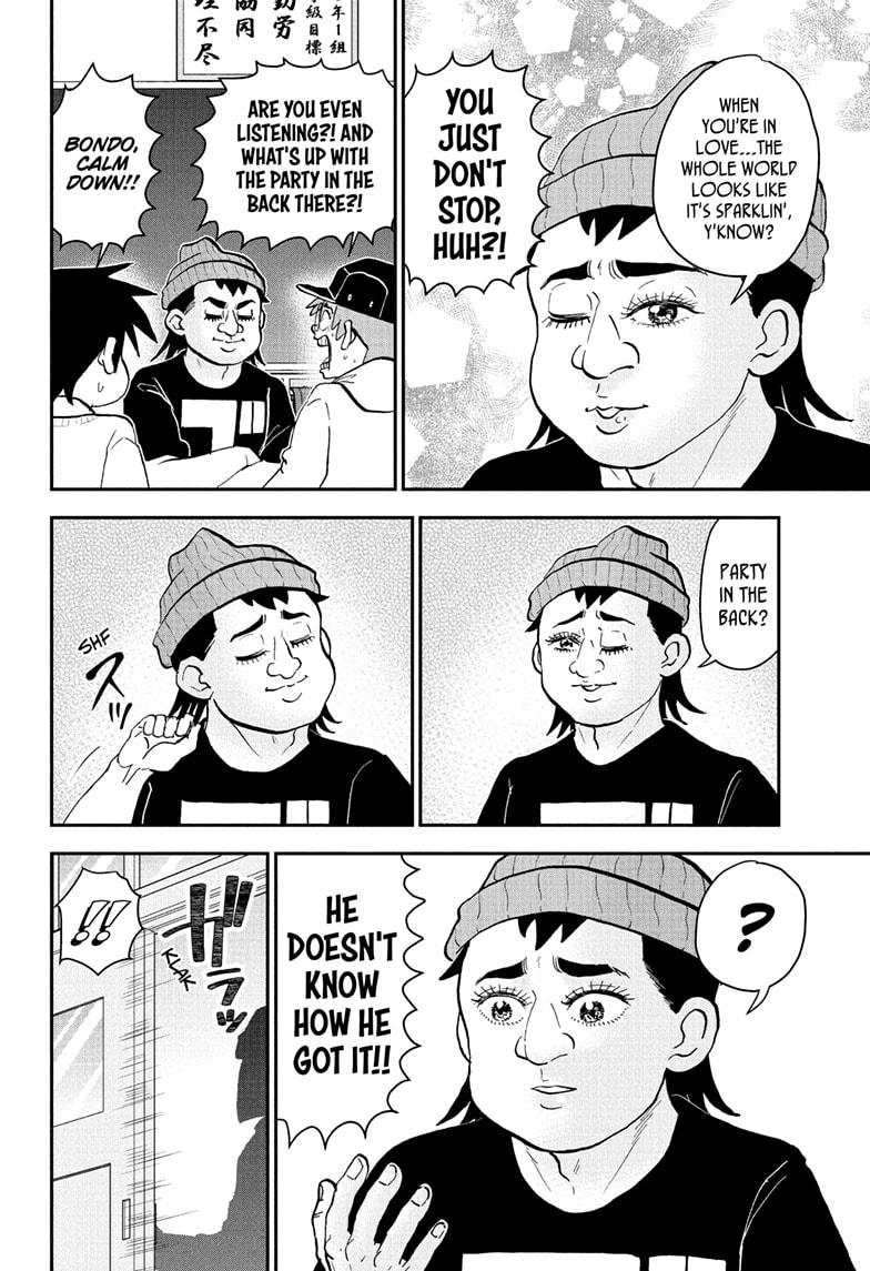 Me & Roboco Chapter 269 6