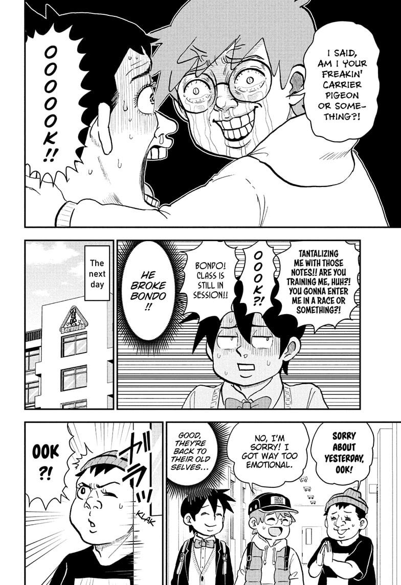 Me & Roboco Chapter 269 10