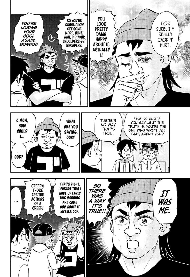 Me & Roboco Chapter 269 12