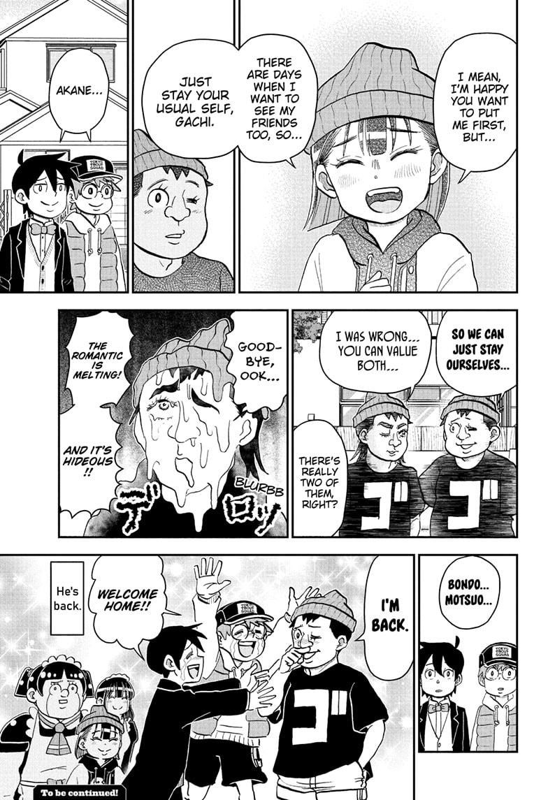 Me & Roboco Chapter 269 15