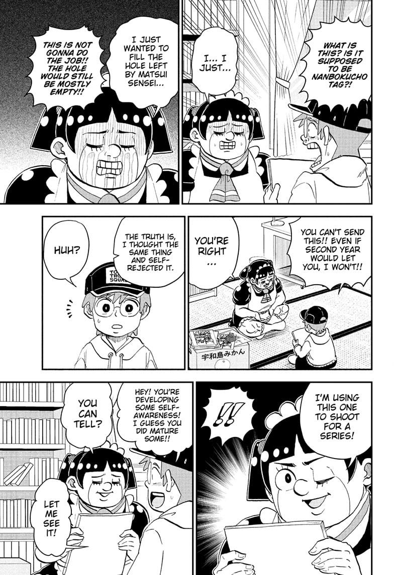 Me & Roboco Chapter 270 7