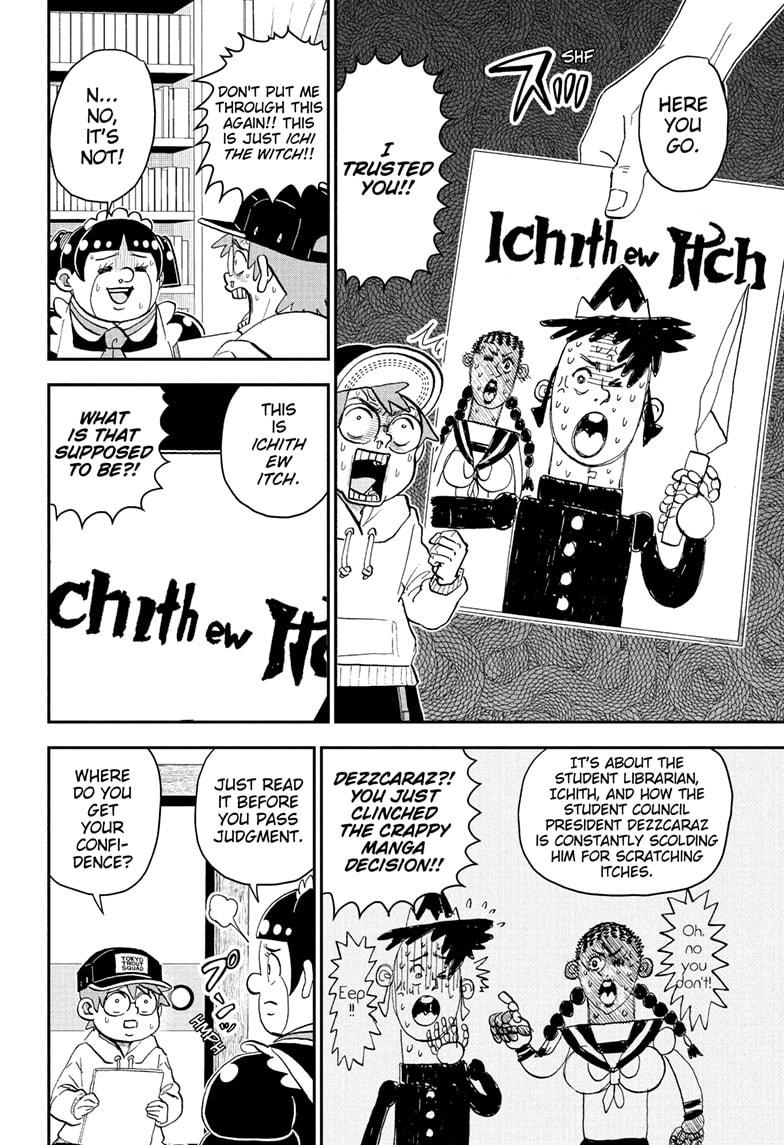 Me & Roboco Chapter 270 8