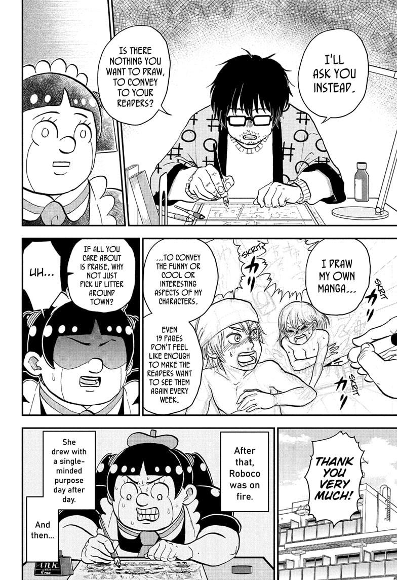 Me & Roboco Chapter 270 12