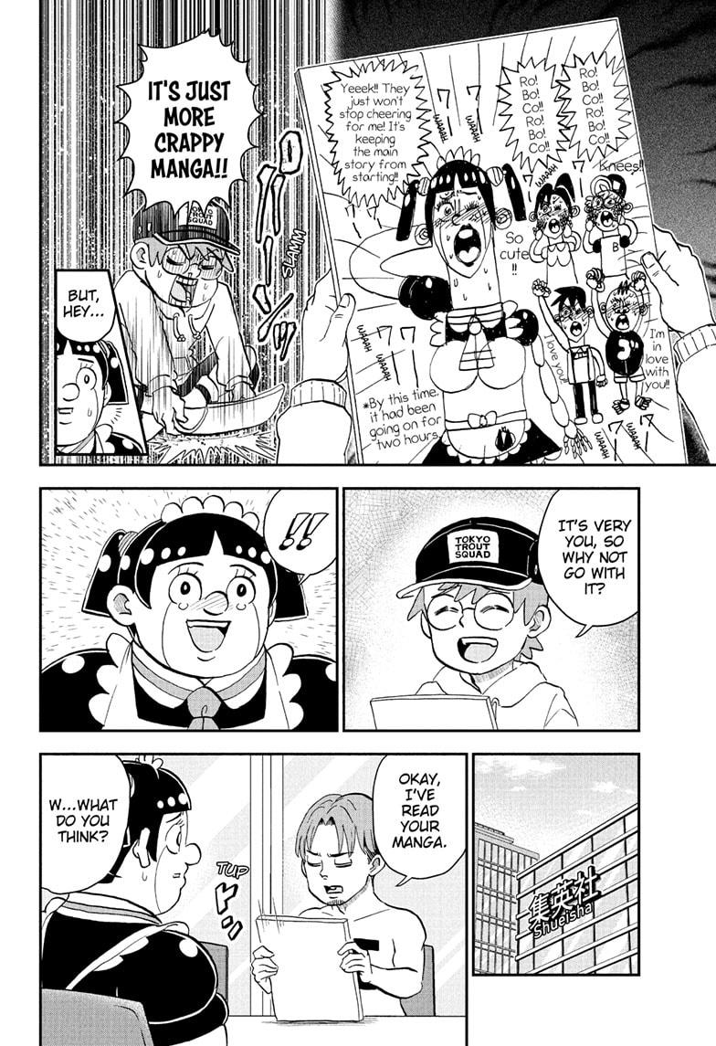 Me & Roboco Chapter 270 14