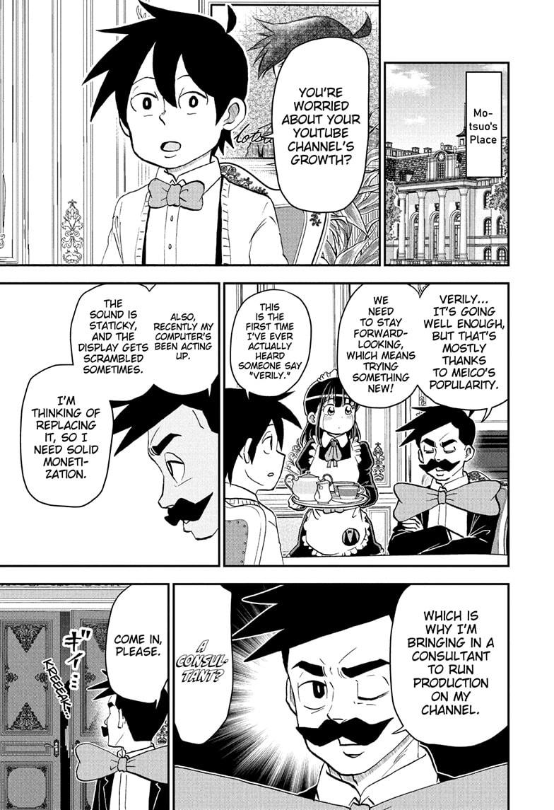 Me & Roboco Chapter 271 1