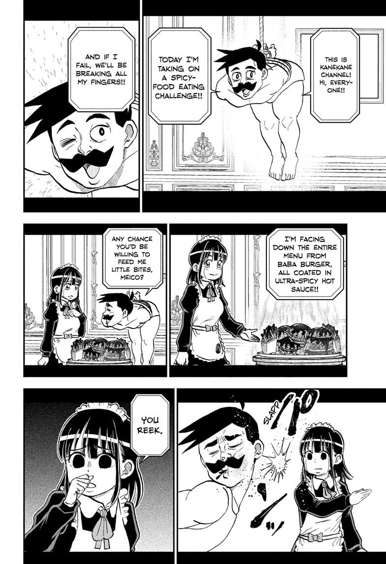 Me & Roboco Chapter 271 10