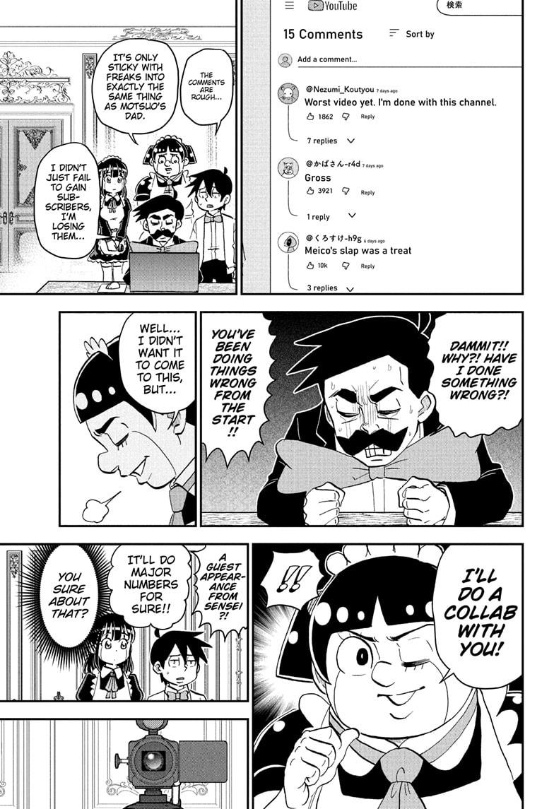 Me & Roboco Chapter 271 13