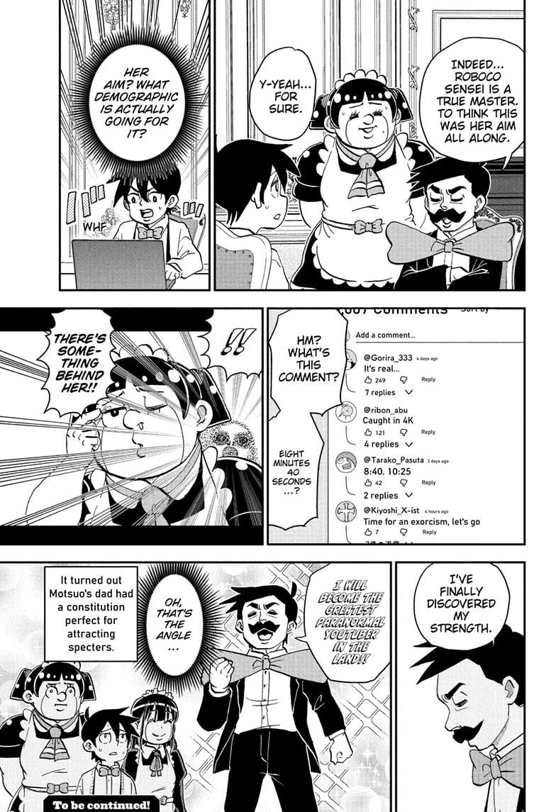 Me & Roboco Chapter 271 15