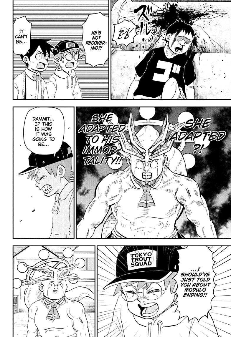 Me & Roboco Chapter 272 14