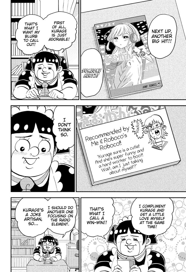 Me & Roboco Chapter 273 6