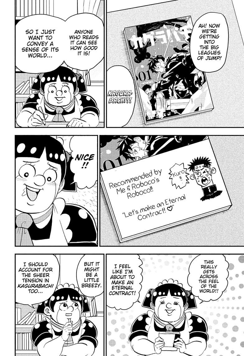 Me & Roboco Chapter 273 8