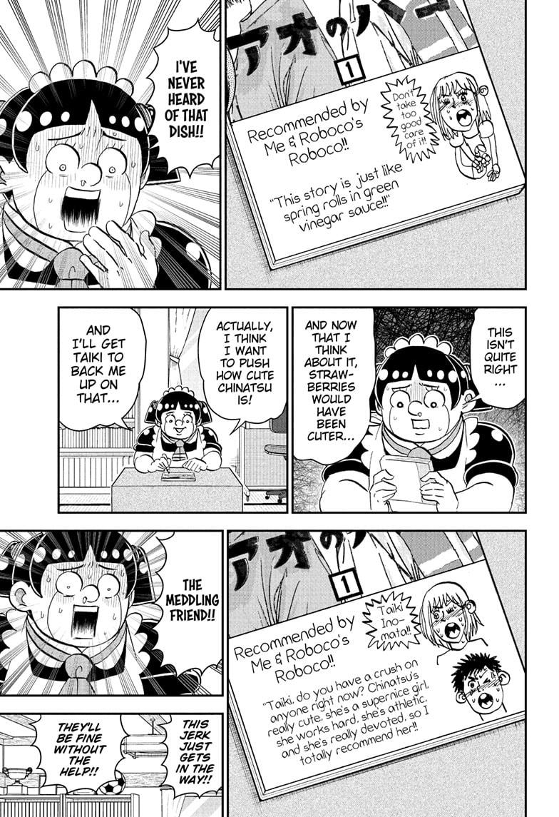 Me & Roboco Chapter 273 11