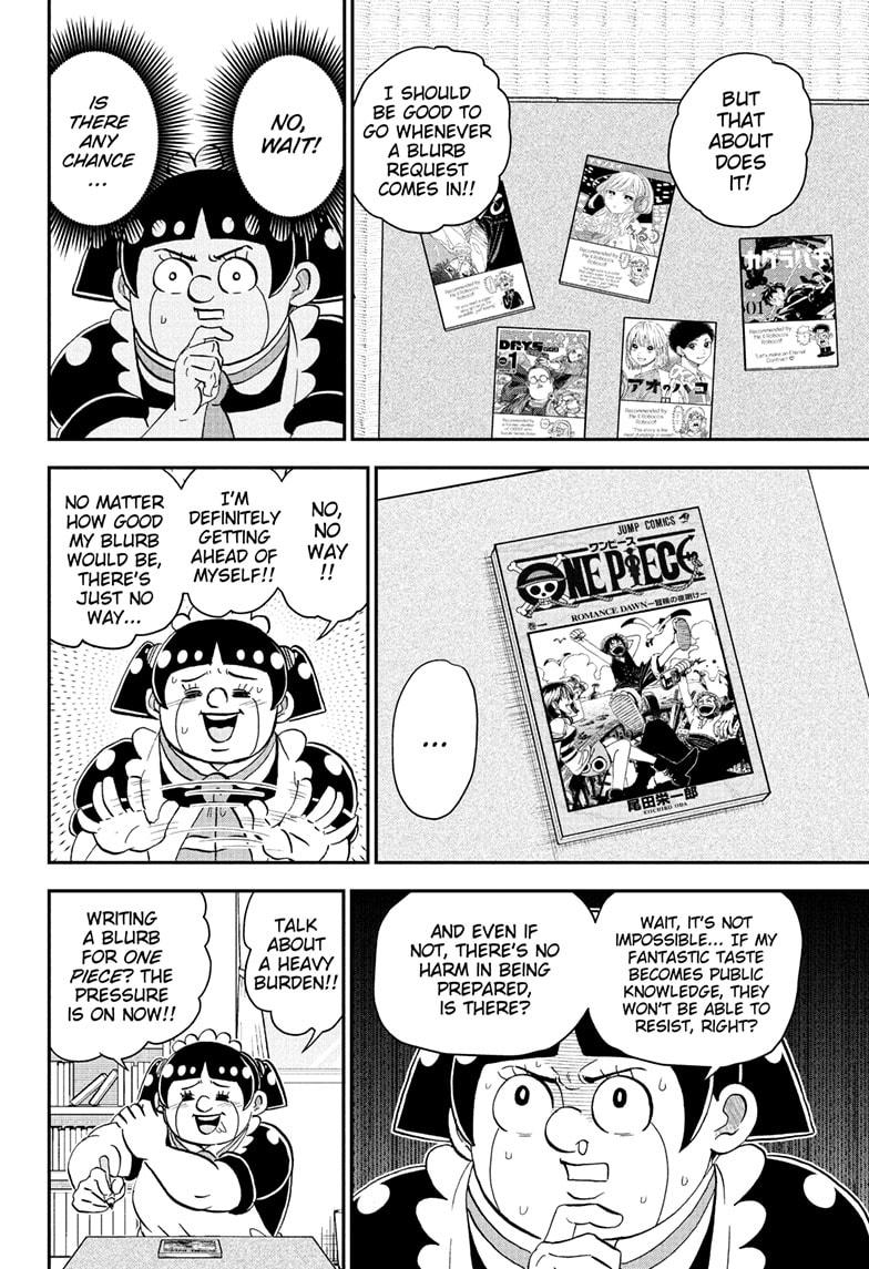 Me & Roboco Chapter 273 14