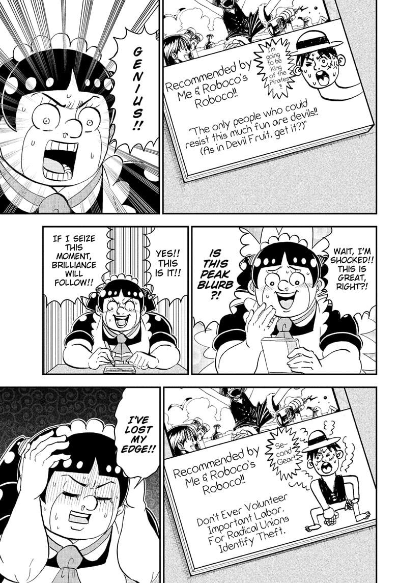 Me & Roboco Chapter 273 15