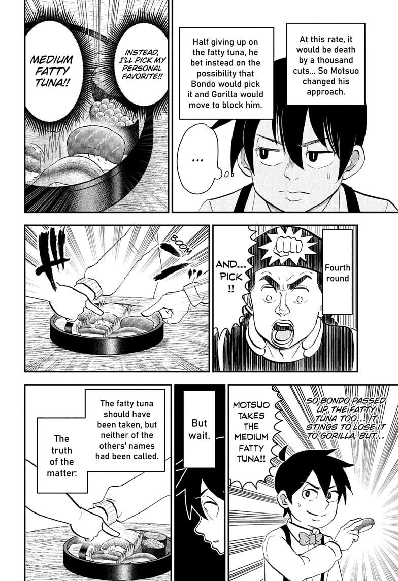 Me & Roboco Chapter 274 8