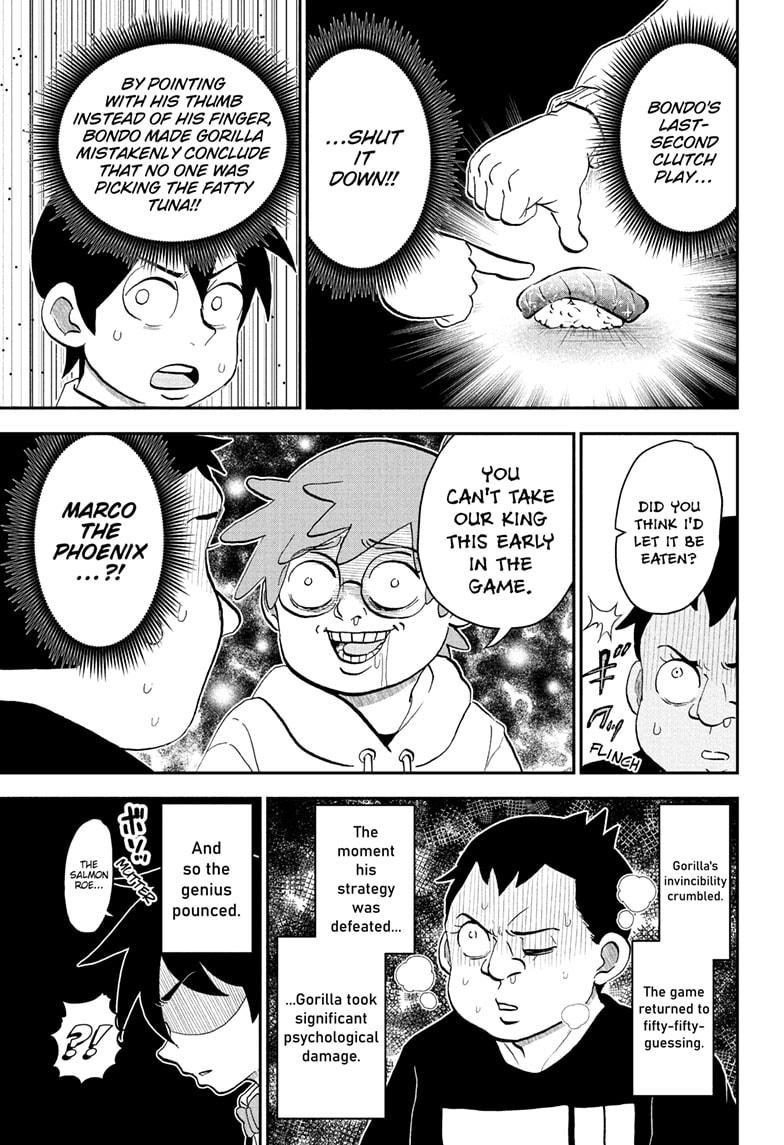 Me & Roboco Chapter 274 9