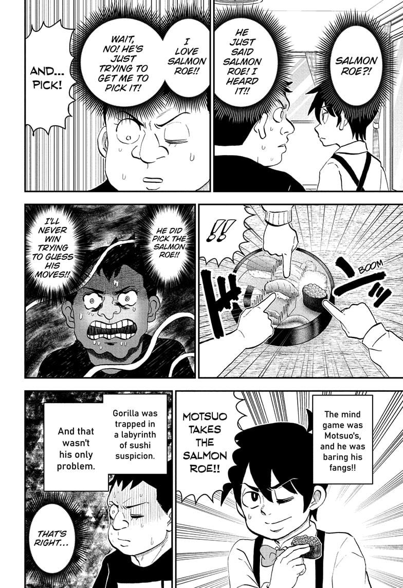 Me & Roboco Chapter 274 10